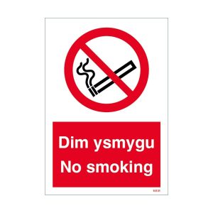 No Smoking Sign - Welsh / English