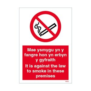 It Is Against The Law To Smoke In These Premises Sign - Welsh / English