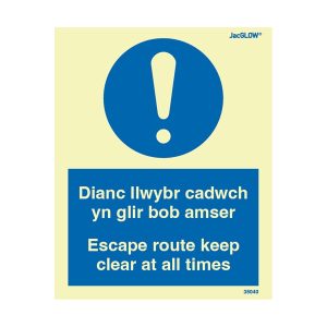 JacGLOW Photoluminescent Escape Route Keep Clear At All Times Sign - Welsh and English